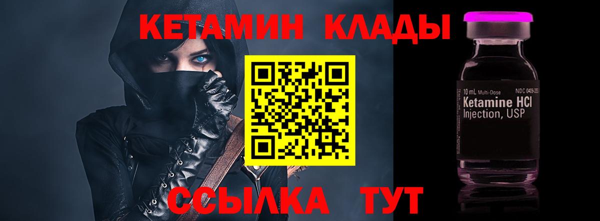 Гашиш Аша