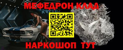 гидропоника Камень-на-Оби