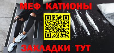 ECSTASY Каменск-Уральский
