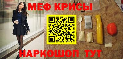 альфа пвп Каменск-Шахтинский