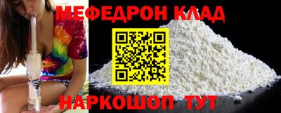 альфа пвп Каменск-Шахтинский