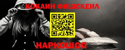 гидропоника Камень-на-Оби