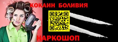 ECSTASY Каменск-Уральский