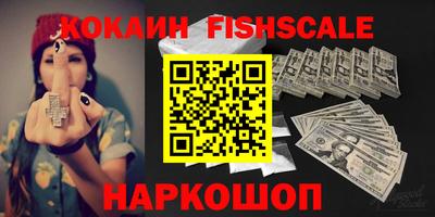 гидропоника Камень-на-Оби