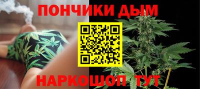 альфа пвп Каменск-Шахтинский
