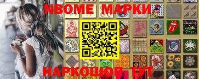 эйфоретик Кизилюрт