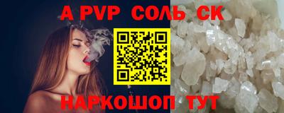 ECSTASY Каменск-Уральский