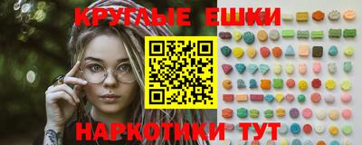 альфа пвп Каменск-Шахтинский