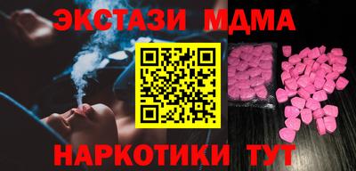 гидропоника Камень-на-Оби