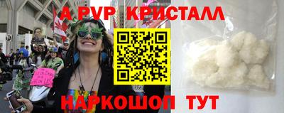 ECSTASY Каменск-Уральский