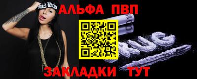 стаф Керчь
