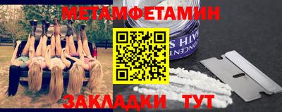 ECSTASY Каменск-Уральский