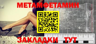 гидропоника Камень-на-Оби