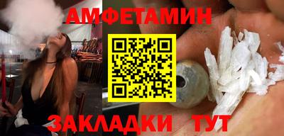 гидропоника Камень-на-Оби