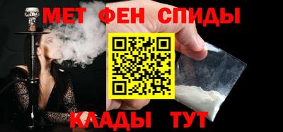 альфа пвп Каменск-Шахтинский