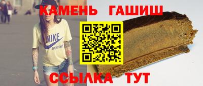 гидропоника Камень-на-Оби