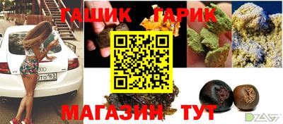 ECSTASY Каменск-Уральский