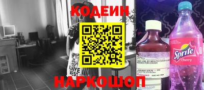 гидропоника Камень-на-Оби