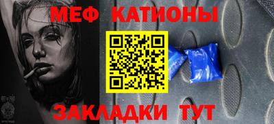 ECSTASY Каменск-Уральский