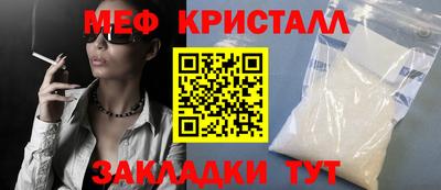 гидропоника Камень-на-Оби