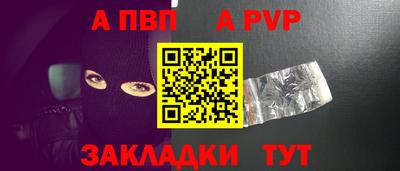 гидропоника Камень-на-Оби