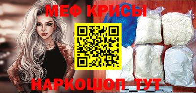 альфа пвп Каменск-Шахтинский