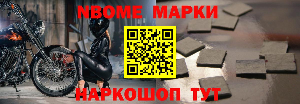Аша  Лсд 25 экстази ecstasy  ЛСД экстази ecstasy  Вход с VPN 